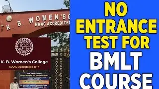 No Entrance Test for BMLT| information about KB Women's College Hazaribagh #vbu #bmlt #hazaribagh