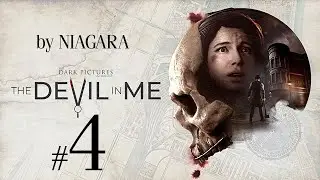 The Dark Pictures Anthology: The DevilIn in Me ✔ {СЕРИЯ 4} ЖУТЬ НАЧАЛАСЬ