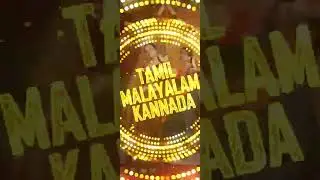 Tamil Dance Club in Dubai | South Indian Dance Bar Dubai | Tamil Dance Bar Dubai