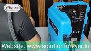 PEMT Loop Therapy Machine