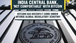 WION Wallet: RBI hesitantly looking into legalizing use of bitcoin