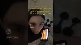 подробности на бусти ➡️ boosty.to/aypa