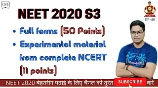 💥NEET 2020 LIVE NCERT BIOLOGY REVISION WITH DR. HARIOM GANGWAR