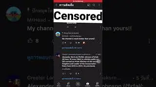 @Teh Jester Army Says n word
