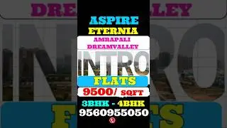 NBCC Aspire Eternia#newlaunchproperty #3bhkinnoidaextension #4bhkinnoidaextension #amrapalinbcc