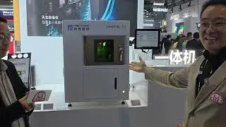 桌面级金属3D打印机，真的可以放在普通的桌子上，2025年亚洲TCT展会南极熊专访，美光速造