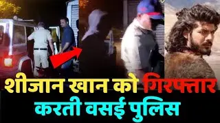 Tunisha Sharma Last Video from Hospital