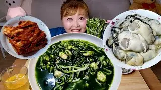 바다우유라 불리는 고단백 보양식 굴요리 먹방 ASMR MUKBANG