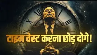 MUST WATCH : STOP WASTING YOUR LIFE - BEST MOTIVATIONAL VIDEO credit-@coolmitra