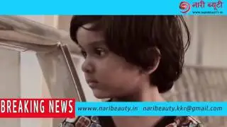Save Water || Nari Beauty TV