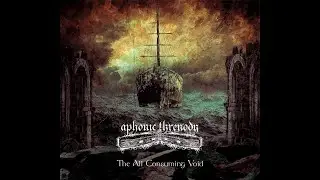 APHONIC THRENODY - CHAMBER OF PARASITES (FUNERAL/DEATH DOOM METAL)