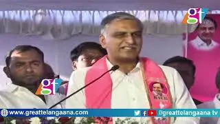 Minister Harish Rao Full Speech At BRS Atmiya Sammelanam in Sangareddy | GT TV