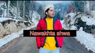 Weekend video with friends | Azmat khan video