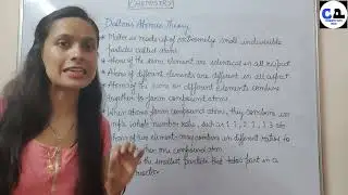 11th#NEET#JEE#GAY LUSSAC LAW# DALTON ATOMIC THEORY #POSTULATES # EXCEPTION # MODIFICATION #