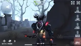 #112 Goatman | Pro Player | The Red Church | Identity V