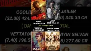 Coolie vs Jailer vs Vettaiyan vs Ponniyin Selvan Day 5 Box Office Collection #cooliecollection