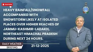 Heavy Rain & Snowfall Likely in Jammu & Kashmir, Ladakh and Himachal Pradesh during Next 24 Hours