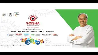 SKILL CONCLAVE-2023 DAY-3