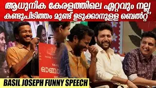 ആദ്യമായിട്ടാണ് ഒരു പൊതുപരിപാടിക്ക് മുണ്ടുടുത്ത് വരുന്നത്