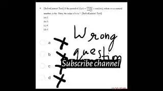 SOLVELANCER: Maths Test: Set 7