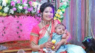 Naming Ceremony Video Highlights | AMULYA | अमूल्या चे बारसे |