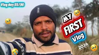 My First Vlog 2026 😭🎥 | Support Please | SAMMU VLOGERS