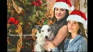 Merry Christmas Juliantinas