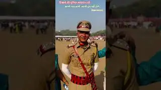 police video #police #policereel#uppjoinglatter#@RWASSCEXAMS @studentofrwa5 #rwamitra