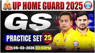 UP Home Guard GS Classes | UPP Home Guard GS MCQs | UP Home Guard GS Practice Set #25