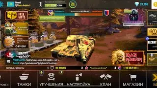 War Machines 🔥 Epic Tank Battles & Ultimate Victory 