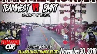 Team WEST v.s BMRT The Emperor and PinkyNips Final Leg 2019!! Turbo| Pantra
