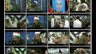 الحلفاوى المحروسة اولاد المرحوم سعيد منوفى النجاجرة