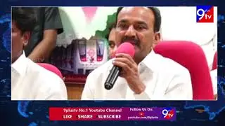 Miister Eatalarajendar Meeting with Ration Dealers ||9plustv