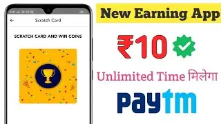 New Gaming Earning App 2022 | Earn Money Online | Best Gaming App 2022 | Make Money Online