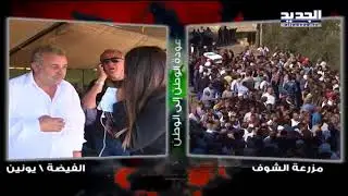 مقابلة مع والد الشهيد محمد حمية