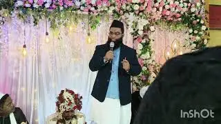 Niqah e sunnat 22/12/2025