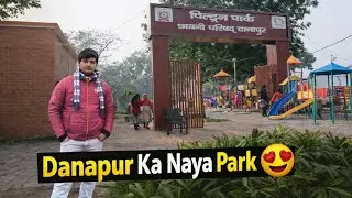 Danapur Ka Naya Children Park 😍 | Full Tour & Reality | 158thVlog | Daily Vlogs | AtulVlogs
