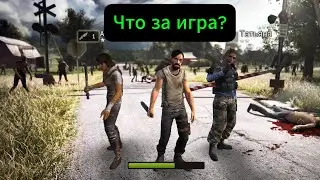 Обзор за 1 мин: 
