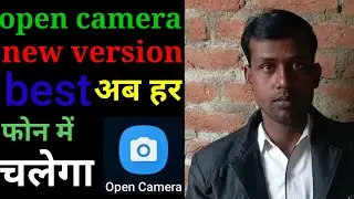 2022 open camra all settings new version #isratvi