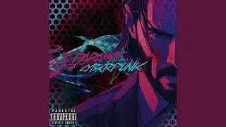 Dehumanize
