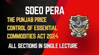 Закон Пенджаба о контроле цен на товары первой необходимости 2024 года | SDEO PERA | PPSC | ВСЕ Р...