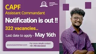 UPSC CAPF Exam 2023: Complete Notification Details and Expert Tips