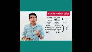 Honey🍯 Walnut Cake🍰 Recipe,, #shorts #homemade #cake #india #uttarakhand #yummy #bread #dessert