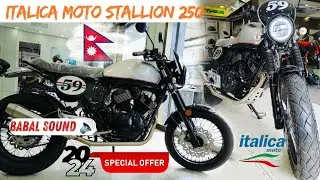 Nepal’s Affordable Cafe Racer: Italica Moto Stallion 250 || Review || Price || NOMAD NEPALI 🇳🇵🇳🇵