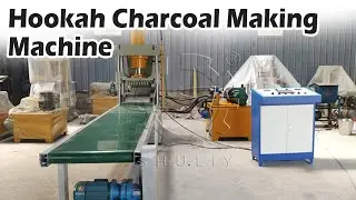 How to Make Hookah Charcoal? | Charcoal Pressing Machine Overview #charcoal #shisha #hookah #coal