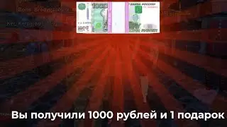 просто фармлю на новогоднем ивенте