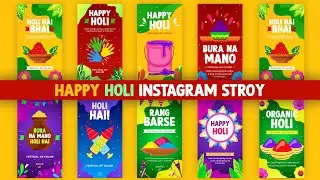 Happy Holi 2023 Instagram Story Motion Graphic Animation | After Effects Templates | Copyright Free