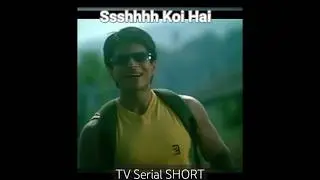 childhoodSerial horror show 😊☺️😗 #Ssshhhh Koi Hai #2001-04 SERIAL SHORT 😀😀😁