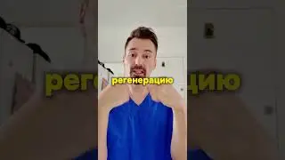 4 упражнения для оздоровления всего организма