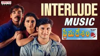 Prema Desam Interlude Music | Abbas, Vineeth, Tabu | A. R. Rahman | Telugu Evergreen BGM